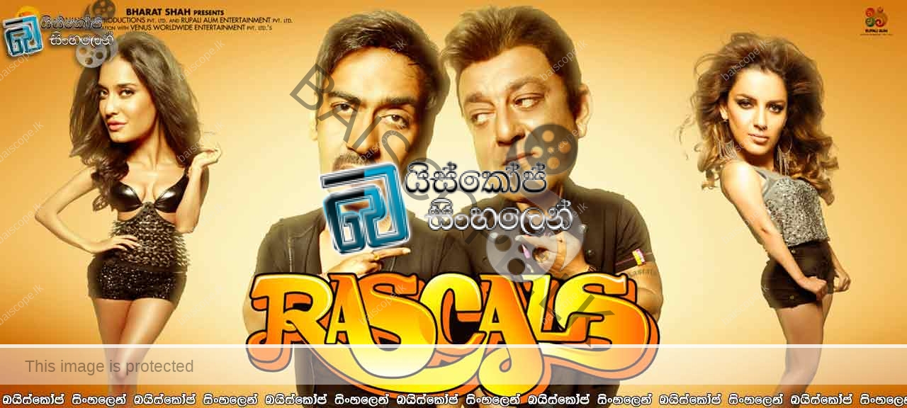 Rascals-(2011)