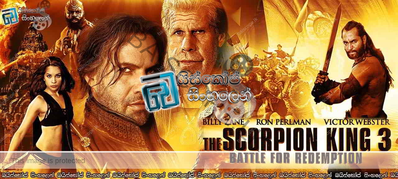 The Scorpion King 3-Battle for Redemption 2012)