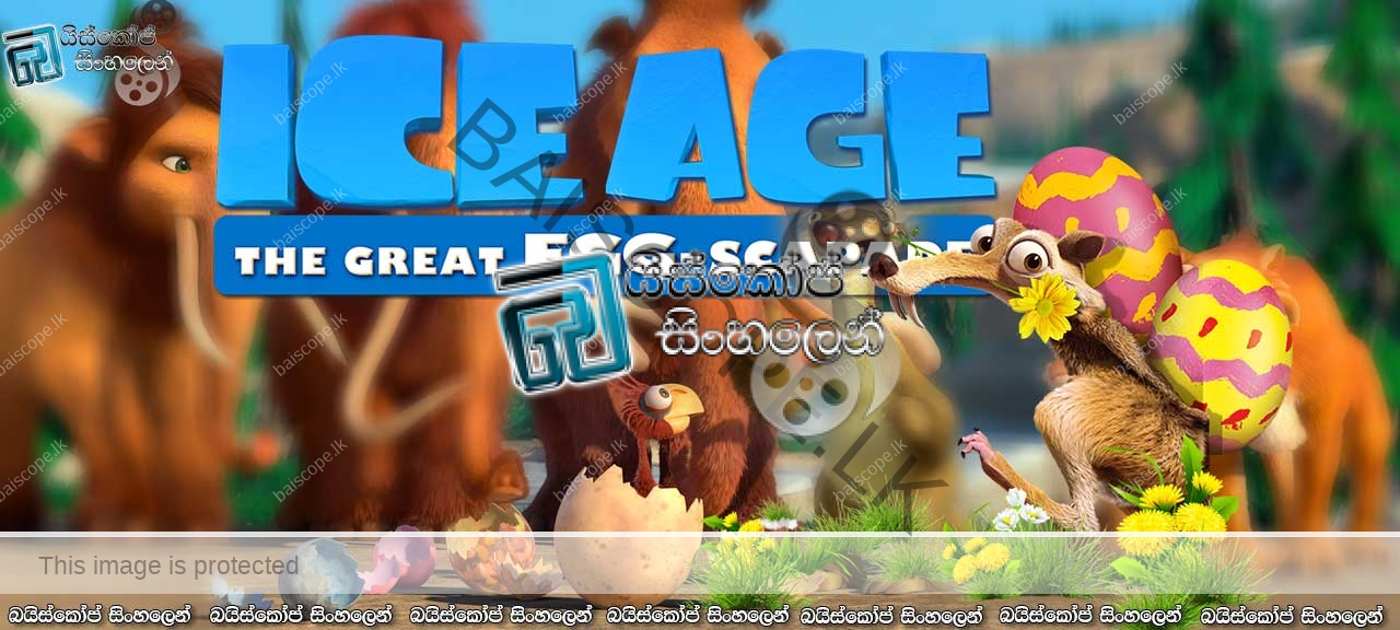 Ice Age-The Great Egg-Scapade-(2016)