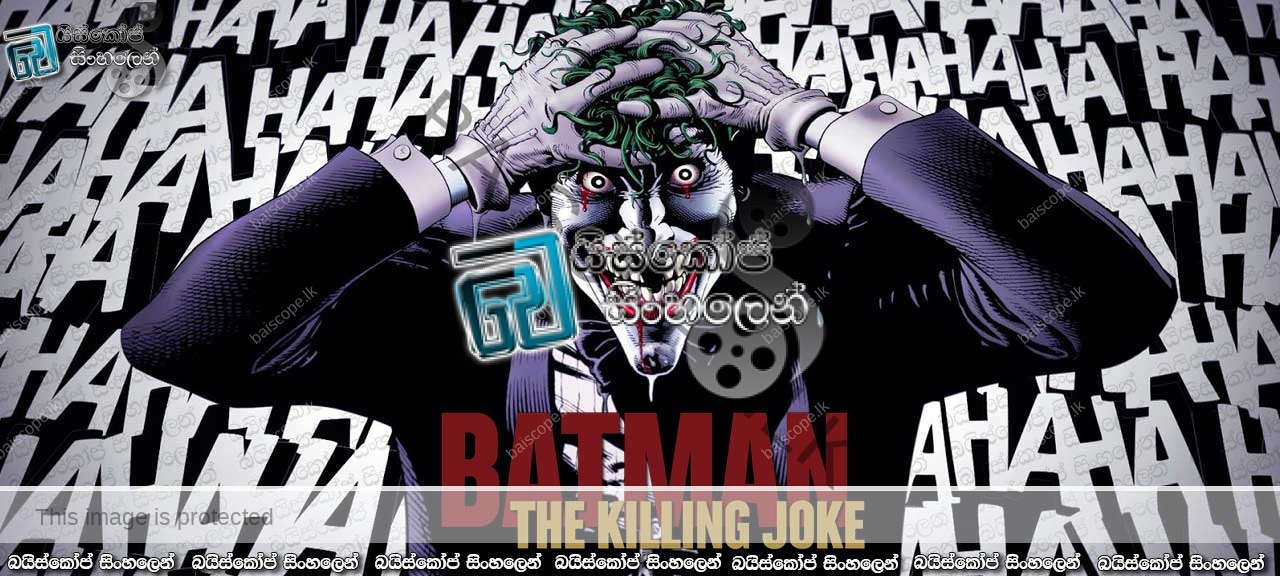 Batman-The Killing Joke (2016)