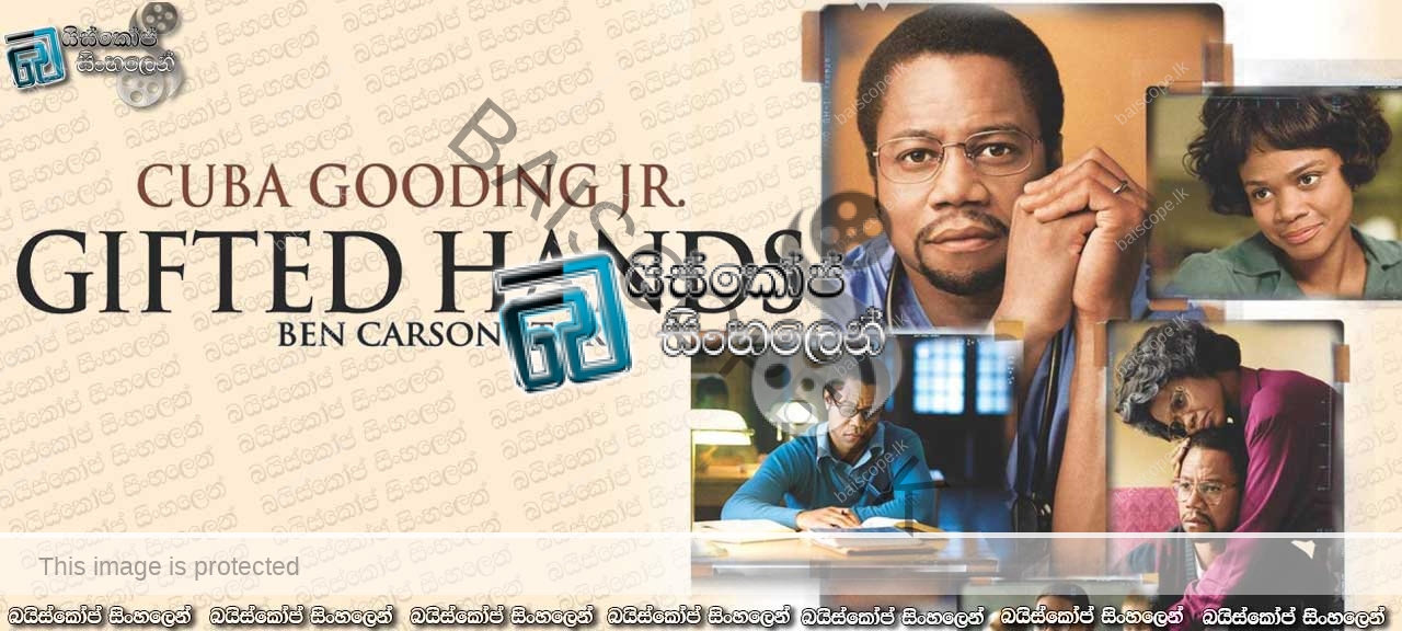 Gifted Hands The Ben Carson Story (2009)