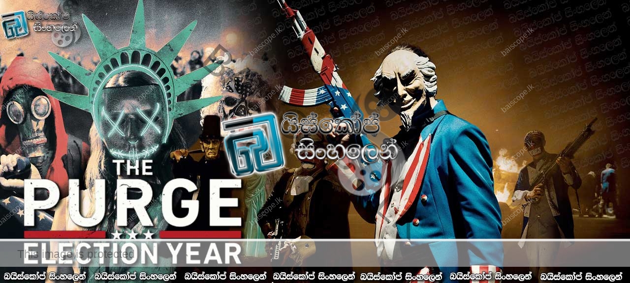 The Purge-Election Year (2016)