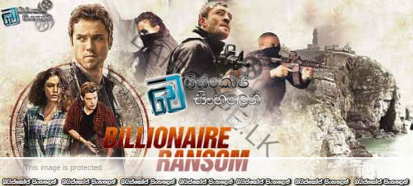 Billionaire Ransom (2016)