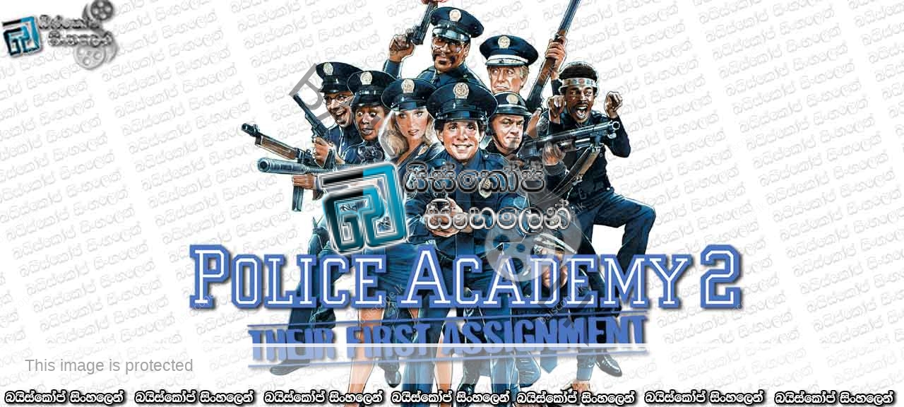 Police Academy 2-Their First Assignment (1985)