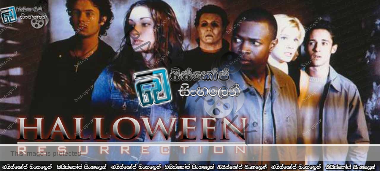 Halloween 8- Resurrection (2002)