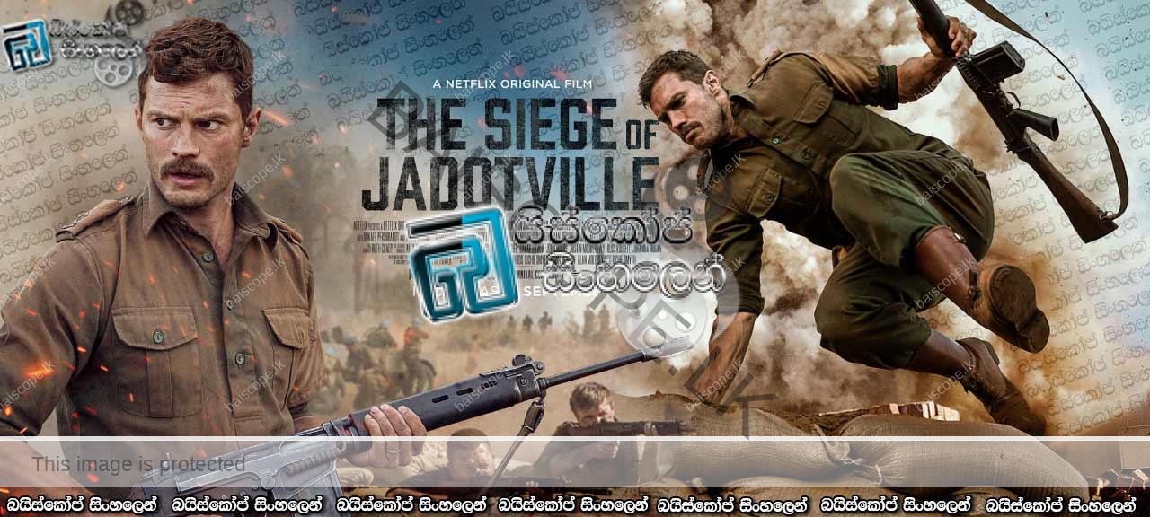 The Siege of Jadotville (2016)