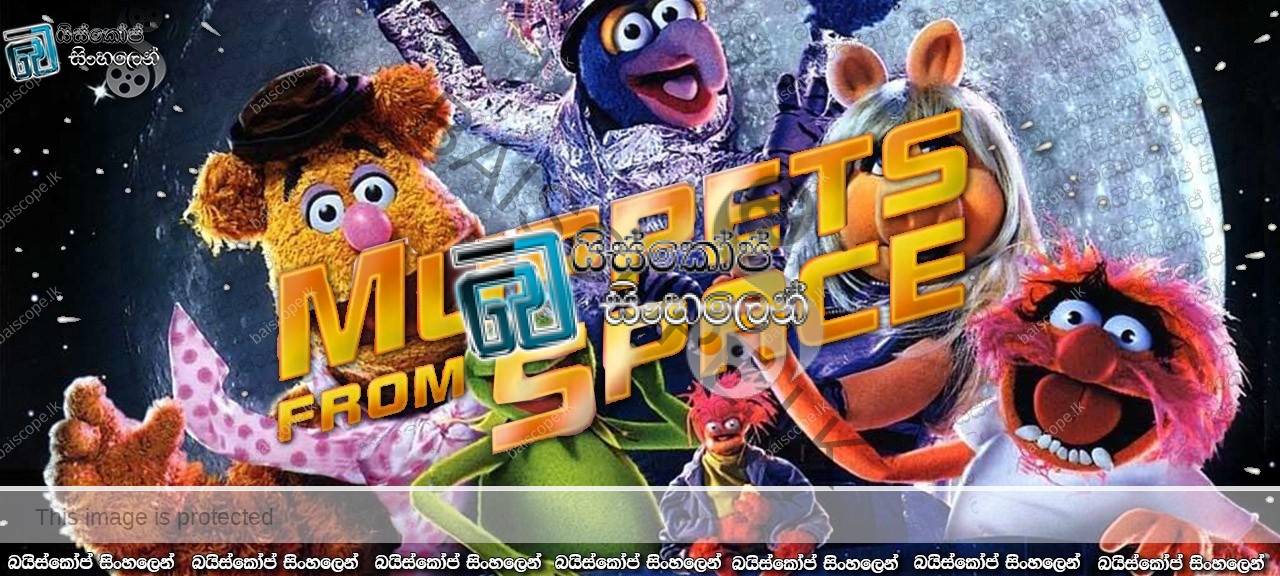 Muppets From Space (1999)