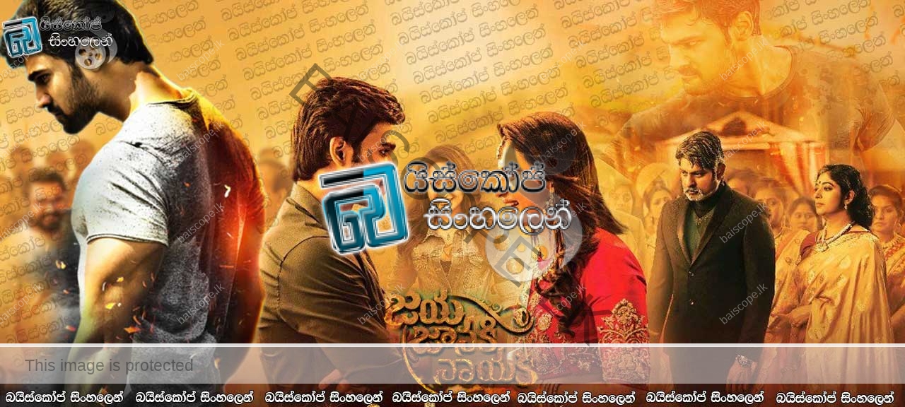 Vivegam Full Movie Hd Download Torrent With Sinhala Sub - oilcrack