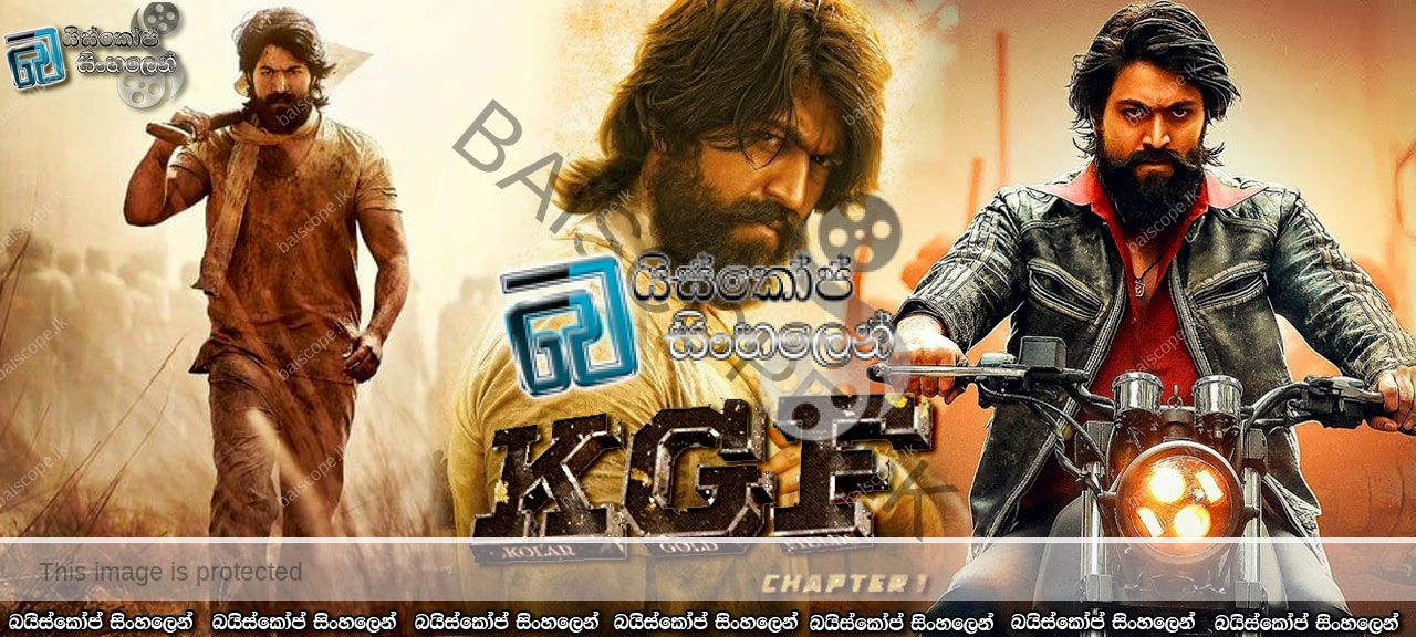 With 1 english movie chapter subtitles kgf full Prime Video: