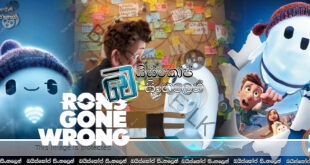 Ron’s Gone Wrong (2021) Sinhala Subtitles | මගේ යාළු රොන් [සිංහල උපසිරැසි] 50*