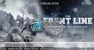 The Front Line (2021) AKA Go-ji-jeon Sinhala Subtitles | කොරියානු යුද්ධයේ ඉදිරිපෙල සටනක් [සිංහල උපසිරසි]