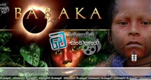Baraka (1992) Sinhala Subtitles | ඉරා අඳුරු පට… [සිංහල උපසිරසි සමඟ]