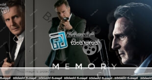 Memory (2022) Sinhala Subtitles | මතකය අහිමි කුලී ඝාතකයා [සිංහල උපසිරසි] 18+