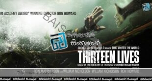 Thirteen Lives (2022) Sinhala Subtitles | ලෝකයට අහිමි වන්නට ගිය ජීවිත 13ක් [සිංහල උපසිරසි]