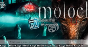 Moloch (2022) Sinhala Subtitles | ශාපයේ අභිරහස. [සිංහල උපසිරසි]